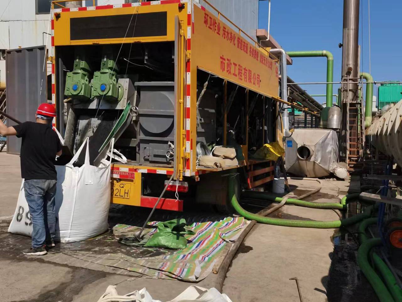 调兵山淤泥压干处理