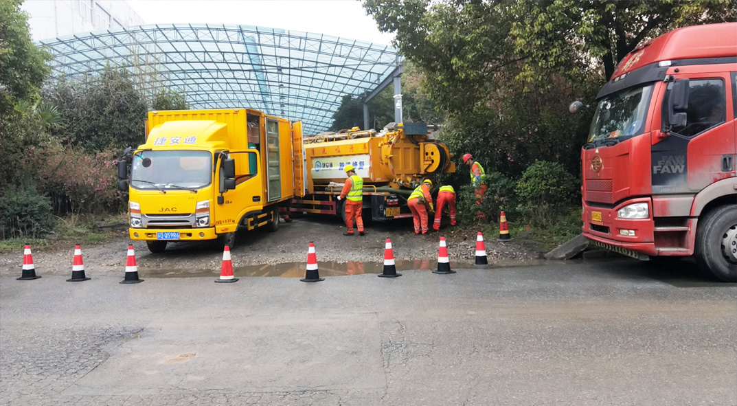 调兵山成区雨污水管网“四位一体”检测疏通项目